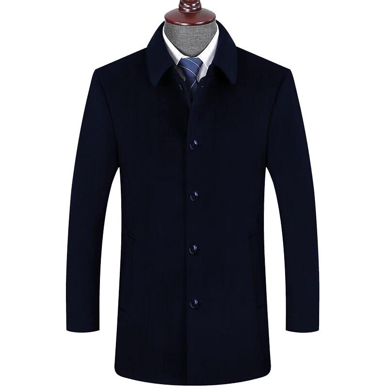 Haimuyang Men's Wool & Cashmere Blend Overcoat