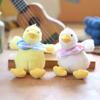 Cute Cute Navy Duck Pendant Plush Toy Doll Little Duck Bag Hanging Keychain Doll Doll