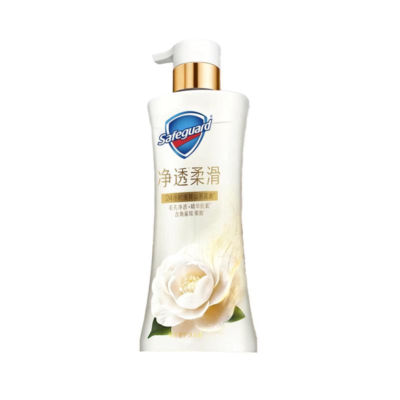Гель для душа Safeguard с ароматом камелии