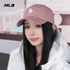 MLB Baseball Cap Unisex Sunshade Duckbill Hat