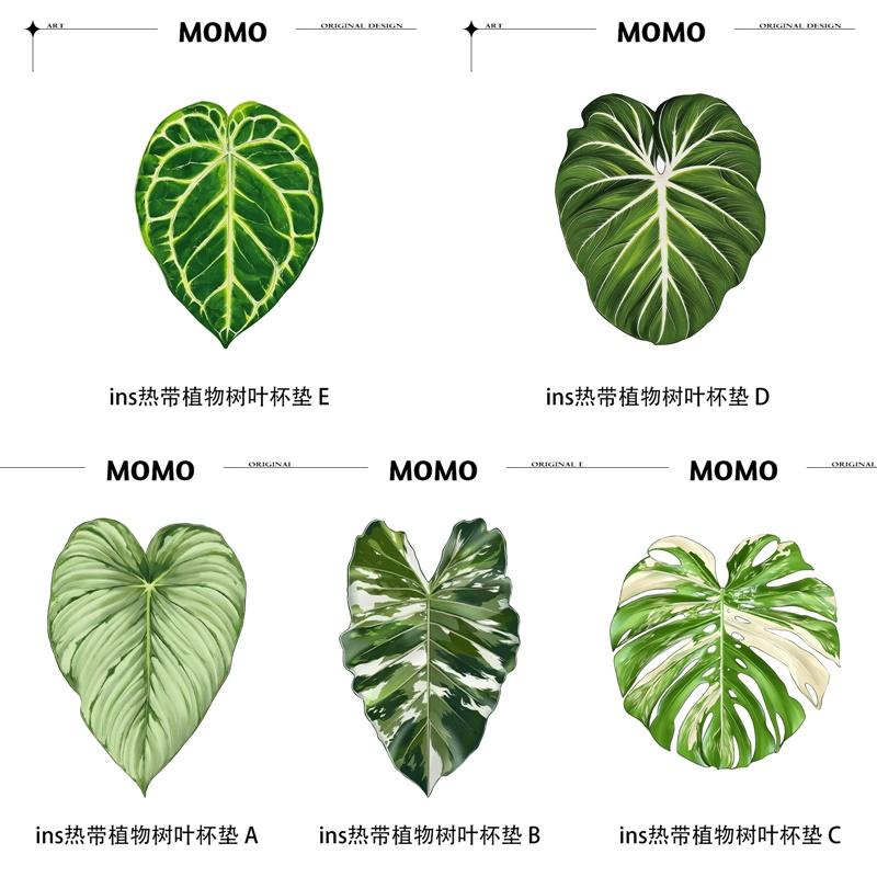 Acrylic Leaf Shape Coaster Heat Insulation Pad Home Decorative Placemat Table Cup Mat Desk Accessories Anti-scald Coffee Mat