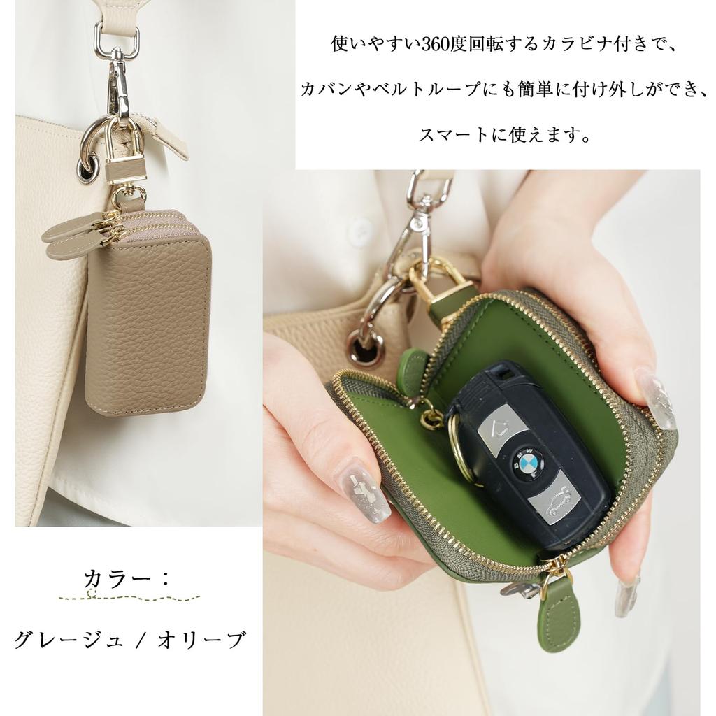 Чехол для ключей Smart Key Case из натуральной кожи с карабином, в комплекте брелок для ключей, 2 комнаты, компактный [imeetu] для мужчин и женщин (желтый)