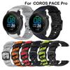 Fashion Silicone WatchStrap For COROS PACE Pro SmartWatch Band Bracelet Sport Wristband For COROS PACE Pro Strap Watchband Belt