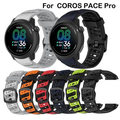 Модный силиконовый ремешок для часов для смарт-часов COROS PACE Pro, браслет, спортивный ремешок на запястье для COROS PACE Pro, ремешок для часов