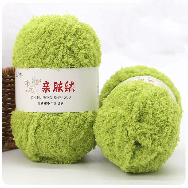 50 г/упаковка пряжи синель мягкая тонкая коралловая бархатная пряжа для полотенец для вязания крючком пряжа для ручного вязания крючком свитера своими руками куклы