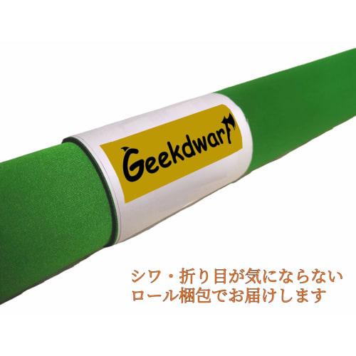 GeekDwarf Poker Mat, Square, 60cm, Washable, Non-Slip, Customizable, Rubber Backing, 2mm Thick, Thick, for Playing Cards, Casino Boards, Table Games,