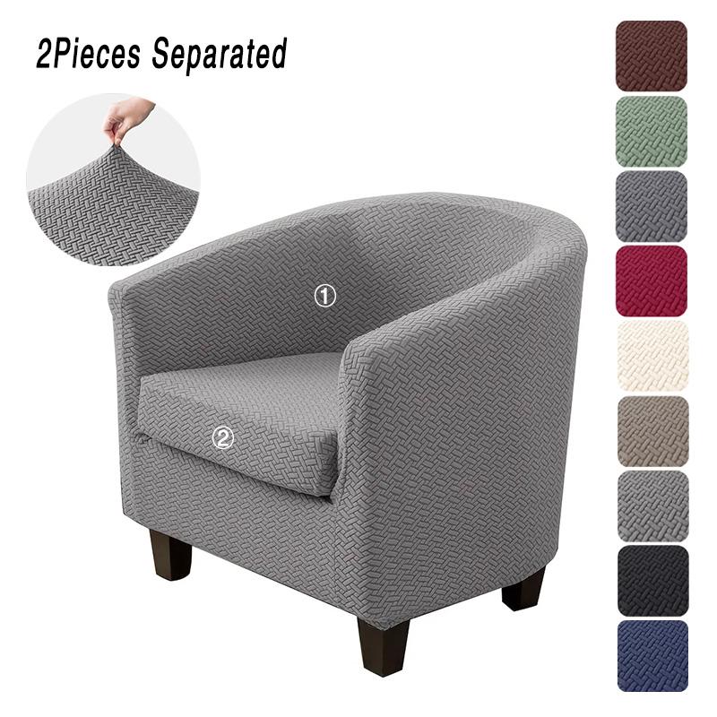 Pure Color Tub Chair Cover Elastic Durable Armchair Slipcover Club Sofa Slipcover With Cushion Cover Furniture Cover