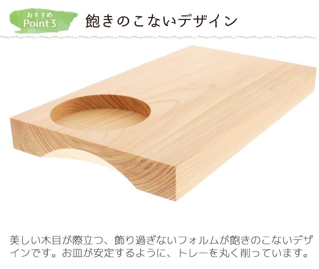 Mini sushi bar with chopsticks and plates 57006