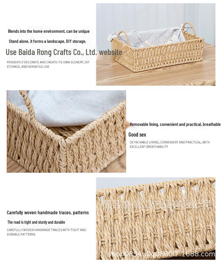 Плетеная корзина ручной работы для пультов и аксессуаров