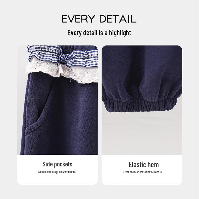 MOMOCO Повседневные вязаные спортивные штаны для девочек