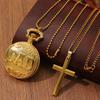 2pcs/set,1PC Classic Men's Watches Vintage Mens Quartz Pocket Watch Men Necklace Watch & 1PC Mens Vintage Classic Golden Cross Necklace Pendant