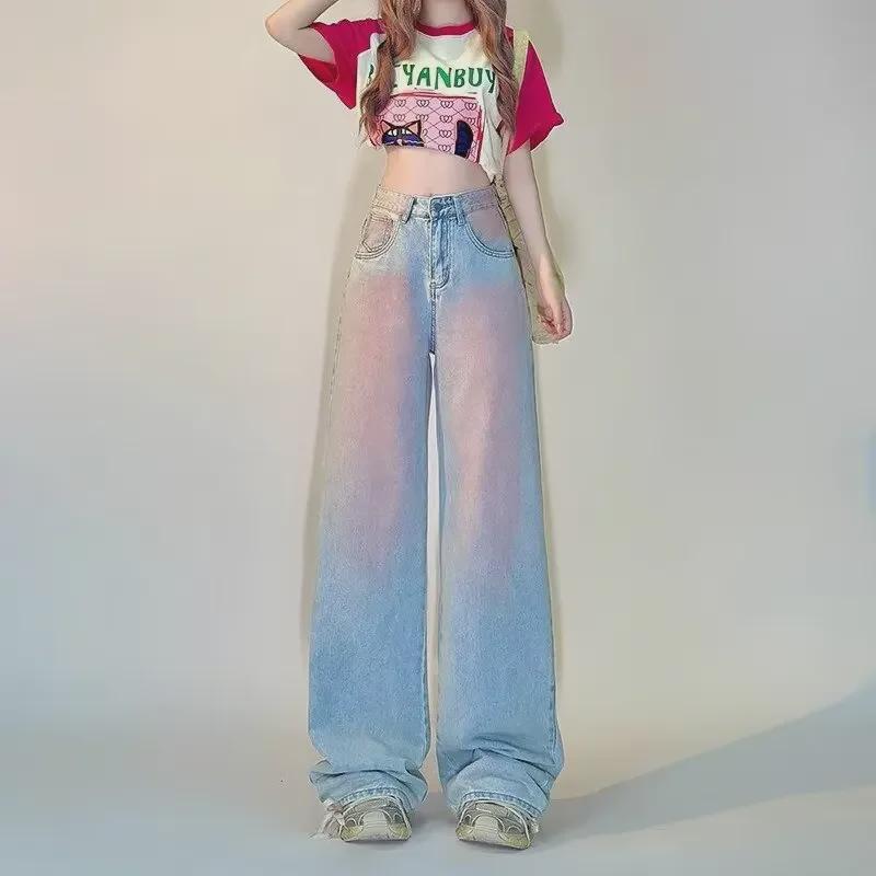 Модные женские розовые потертые джинсы с широкими штанинами - стиль American Retro Casual