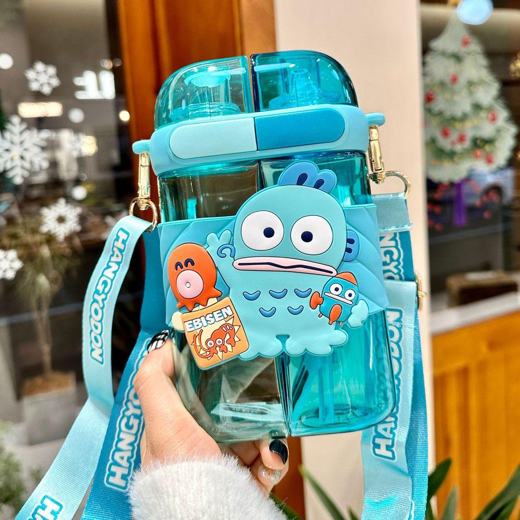 Sanrio Childrens Plastic Sipper With Dual Chambers And Carry Strap For Summer School Use