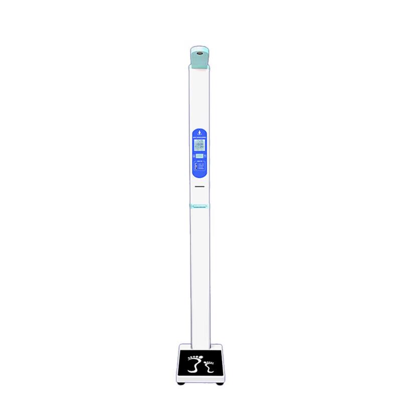 Shanghe SH-20A Ultrasonic Height Weight & Body Composition Scale with Printer (CN version)