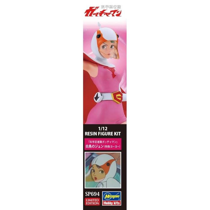 Hasegawa Science Ninja Team Gatchaman Jun the White Swan Special Yo-Yo ver. 1/12 Scale Unpainted Resin Kit SP694 Mold Color