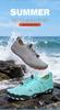 2026 Creek Wading Non-slip Beach & Swimming Shoes for Men & Women
