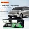 2026 Buick Elite Series Зеленая Энергия Полное Покрытие Рамка для Номерного Знака Соответствует Новым Правилам