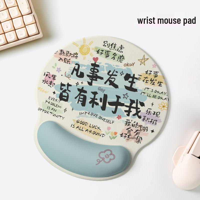 Memory Foam Wrist Rest Mouse Pad with Non-Slip Base and Inspiring Slogan - Office Essential, Customizable Logo