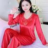 Шелковая пижама женская весенне-осенняя пижама с длинными рукавами женская осенняя имитация шелка тонкая корейская пижама женский летний костюм из двух частей