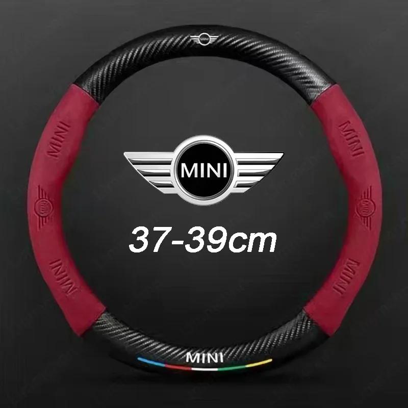 3D Тиснение Логотипа Автомобиля Чехол на Руль Для Mini F54 F55 F56 F57 R55 R56 R57 R58 R59 R60 F60 Cooper Countryman Clubman JCW