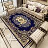 Retro Ethnic Style Carpets for Living Room Persia Bedroom Decor Rug Non-slip Washable Porch Floor Mat Dining Room Lounge Carpet