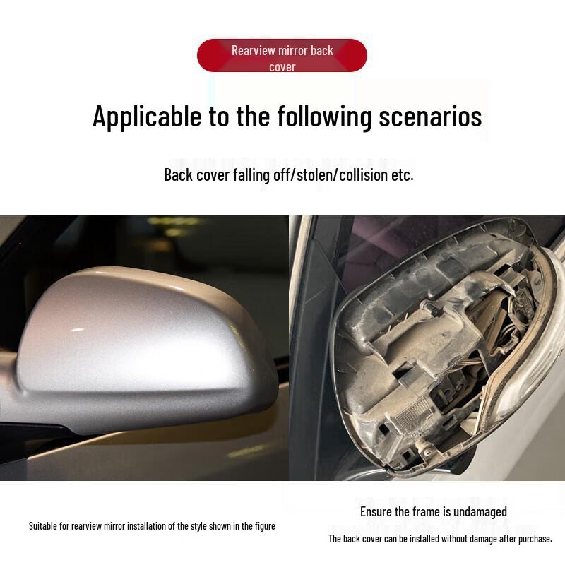 Внешнее зеркало заднего вида Buick Excelle 2013-2017 с корпусом и задней крышкой