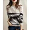 Autumn and Winter Sweater Women's Fashion Striped Bottom Shirt Pullover Round Neck Long Sleeve Loose Slim Top