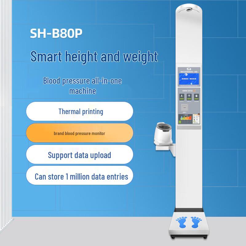 Shanghe Ultrasonic Height & Weight Scale