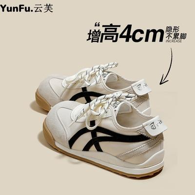 Женские туфли Dexun на толстой подошве 2025 новая весна ретро мягкая подошва туфли Форреста Гампа универсальные повседневные кеды спортивная обувь