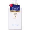 Ritz Moist Body Milk 270 мл травяное молочко-сыворотка для всего тела интенсивное увлажнение [расслабляющий аромат]