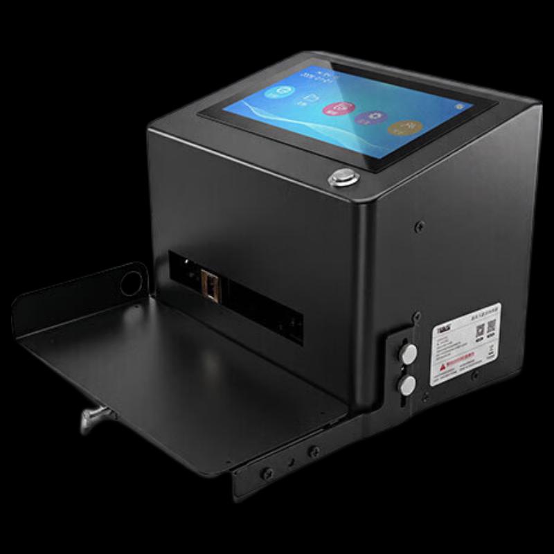 Ручной струйный кодер YIHERO CD113A