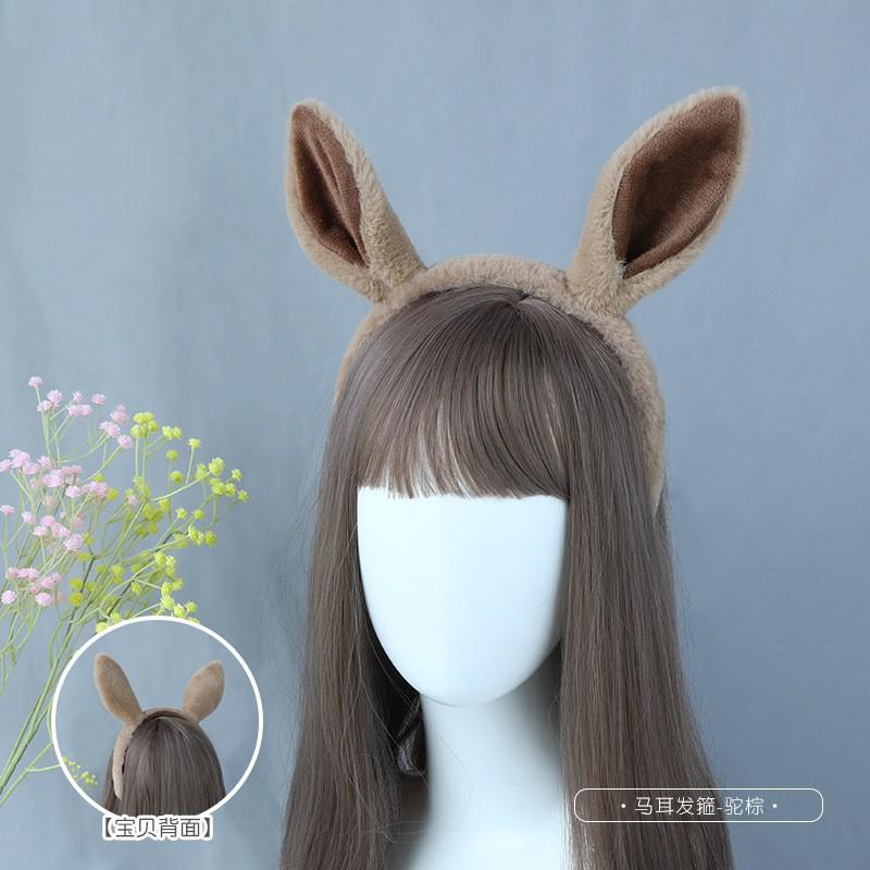 Handmade Plush Horse Ear Headband Halloween Costume Cute Animal Hair Accessory Unisex