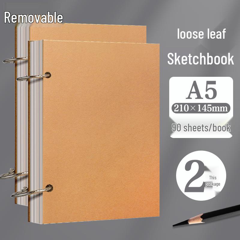 A4 Loose-Leaf Detachable Thickened Sketchbook for Art Students - 8K/32K Portable Drawing Book, Perfect for Kindergarten Use
