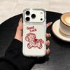 Чехол для iPhone 17 Pro Max и 16 Pro «Год Лошади» - Мягкий чехол с полным покрытием Air 2026