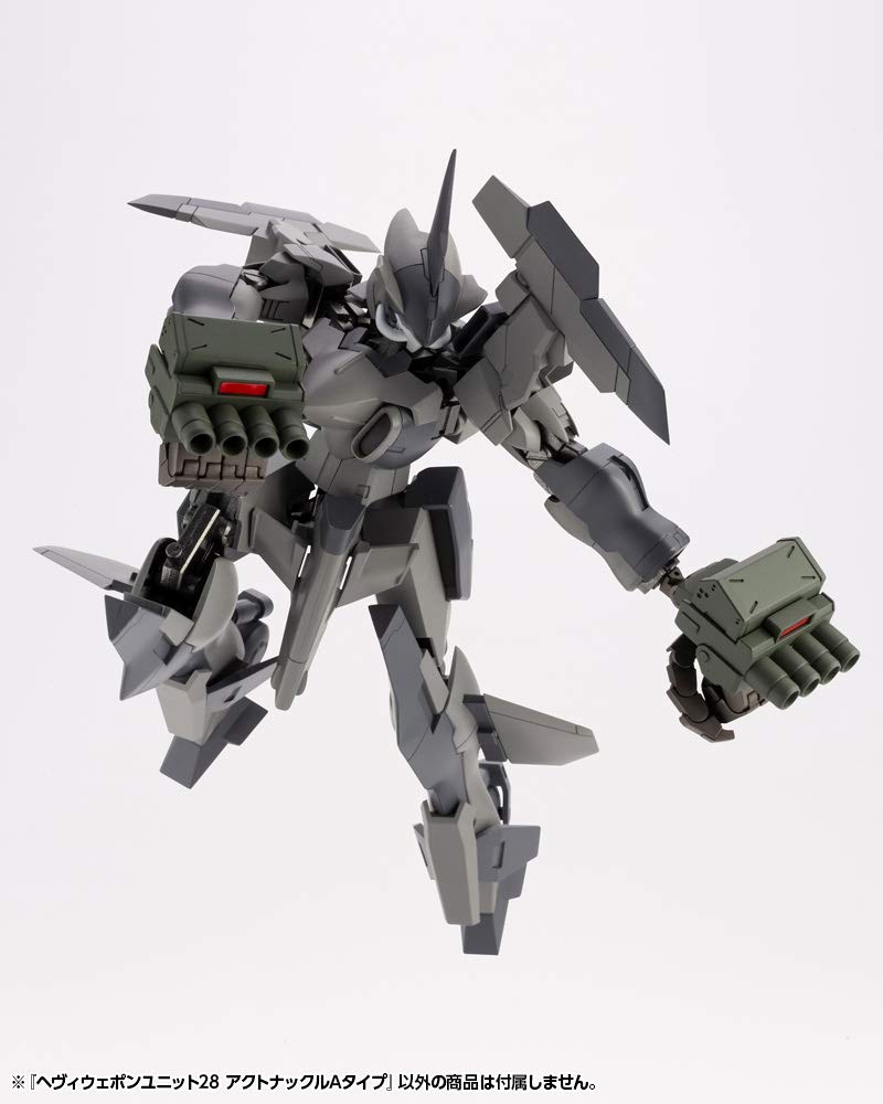 Товары для моделирования KOTOBUKIYA Тяжелое оружие, блок 28 актов, кастет A, тип, общая длина 190 мм, пластиковая модель MH28 MSG, приблизительная. Немасштаб