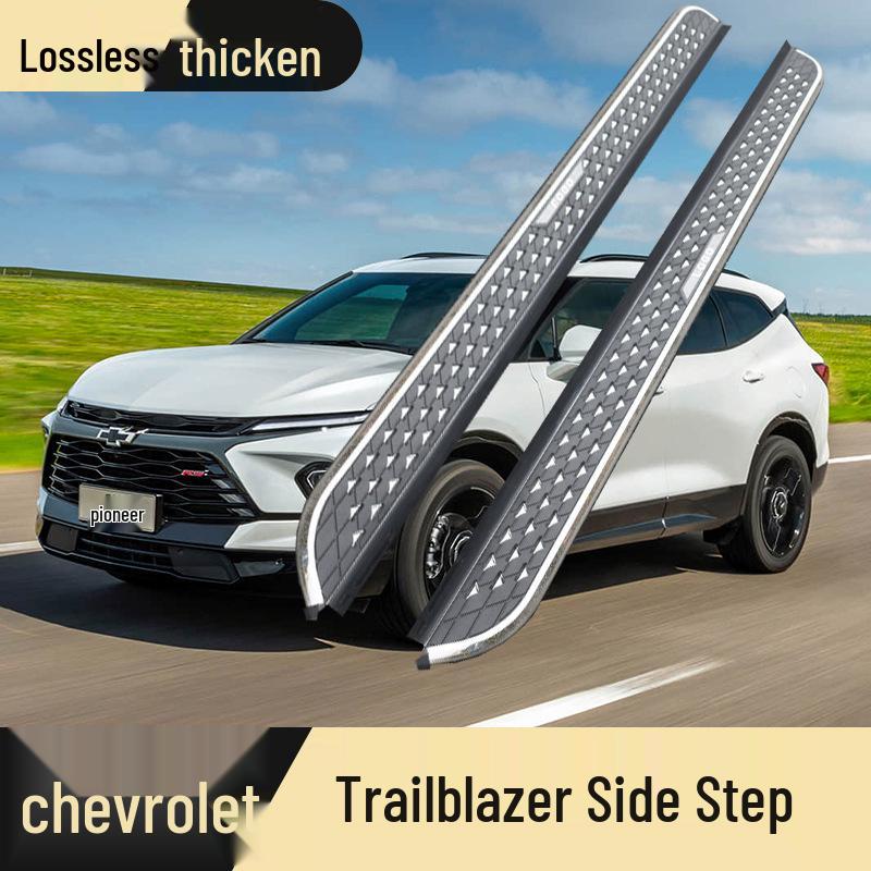 Jishi 01 Side Step Upgrade, Non-Destructive Fixed Installation Car Foot Pedals