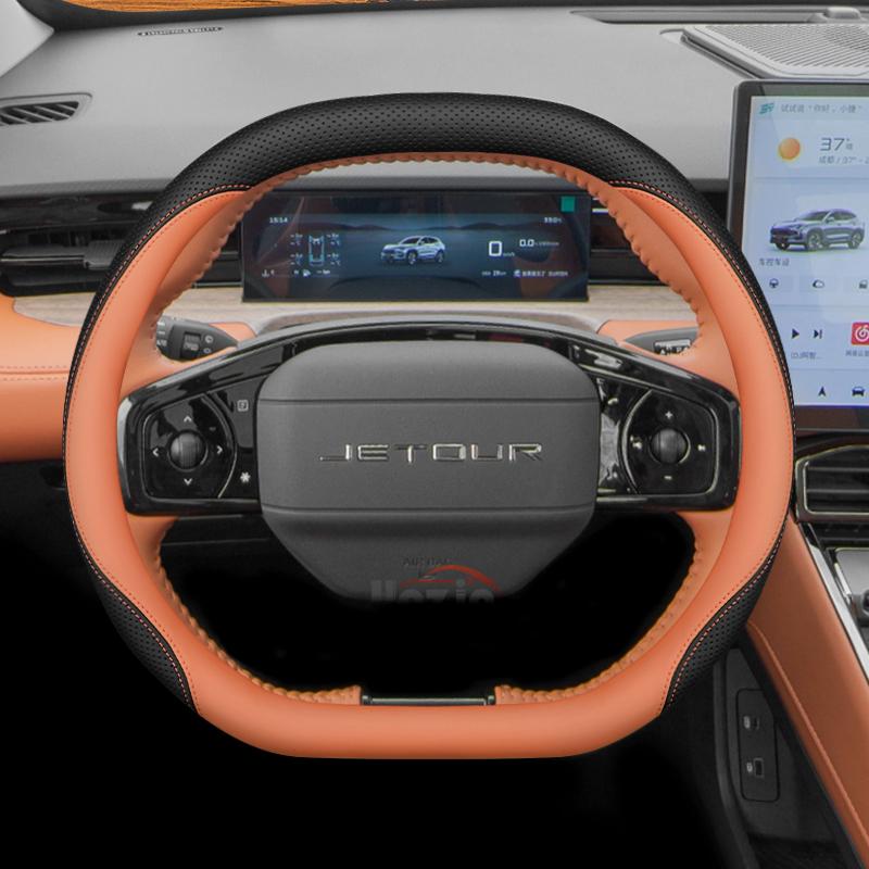 Leather Car Steering Wheel Cover for Jetour Dashing 2024 2025 2026 Accessories
