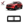 Декоративная рамка для заднего вентиляционного отверстия кондиционера Mazda CX-5 для улучшения интерьера