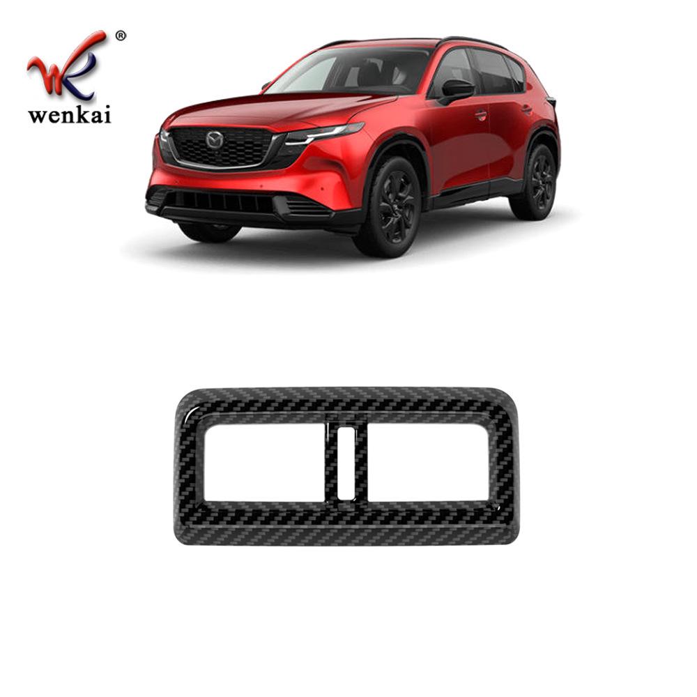 Декоративная рамка для заднего вентиляционного отверстия кондиционера Mazda CX-5 для улучшения интерьера