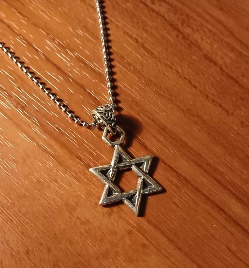 Hexagram Amulet Necklace Antique