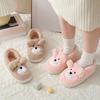 Cotton Slippers Autumn and Winter Confinement Shoes Men and Women Cute Couple Indoor Home Home Non-slip Cotton Slippers Bag Heel Slippers