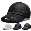 Outdoor Casual Hat Summer Sunscreen Baseball Cap Breathable Thin Mesh Cap