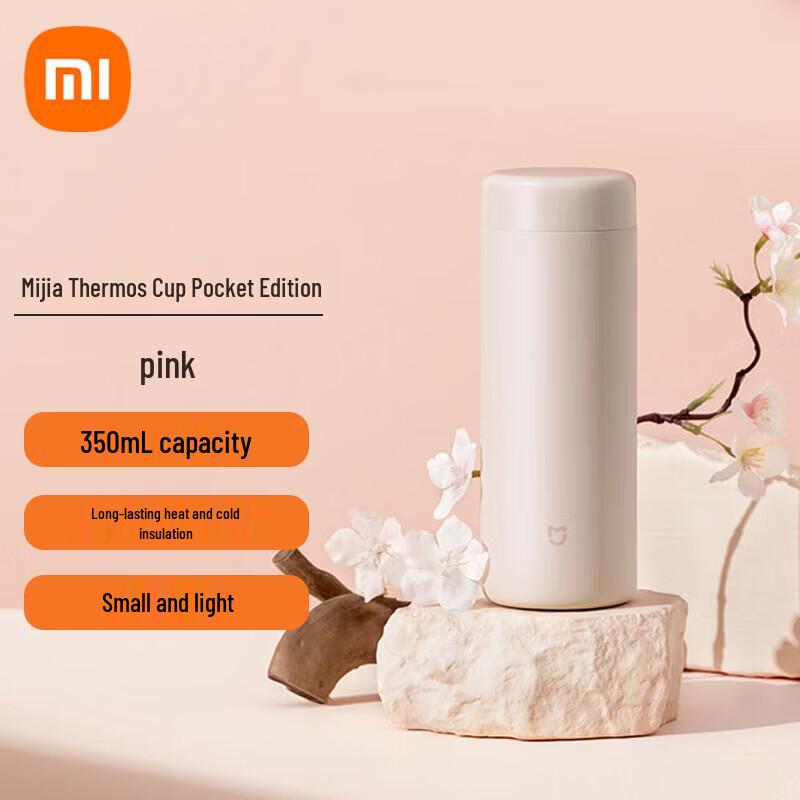 Xiaomi Mijia Карманная термокружка 350 мл