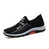 Fashion New Summer Breathable Mesh Lightweight Sports Shoes Men's Fashion Casual One Step Walking Shoes