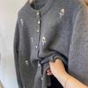 Gray Embroidered Raccoon Wool Cashmere Sweater Coat for Women - Thick Lazy Knit for Autumn/Winter