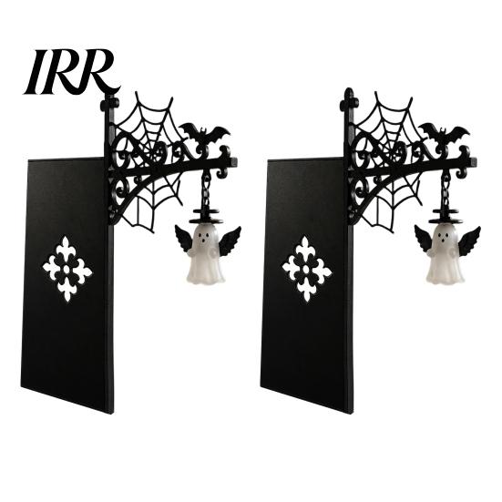 Reading Room Ambience Lamp Halloween Library Lantern, Gothic Decorative Bookshelf Lamp, Vintage LED Farmhouse Style Shelf Decor Book Nook Light