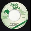 7-дюймовая пластинка HOPETON LINDO School Mate CGI7043 Music Workc 2022 UK Reggae Ska Dub