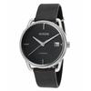 Men's Watch Nixon A199-000-00 (Ø 39mm)