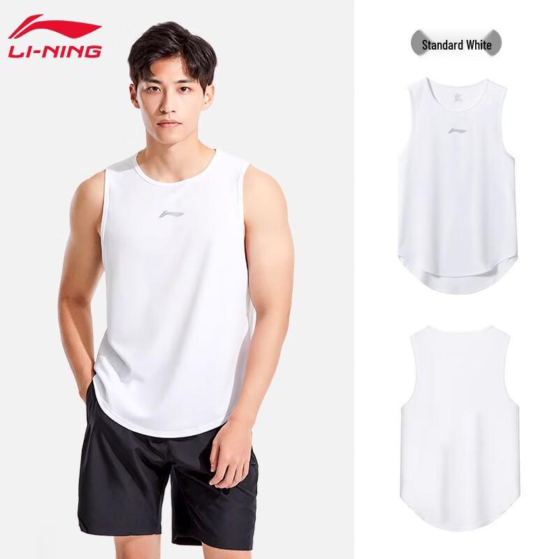 Li-Ning Унисекс летний спортивный жилет