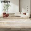 Minimalist Living Room Carpet Homestay Hotel Bedroom Carpet Office Study Coffee Table Carpet